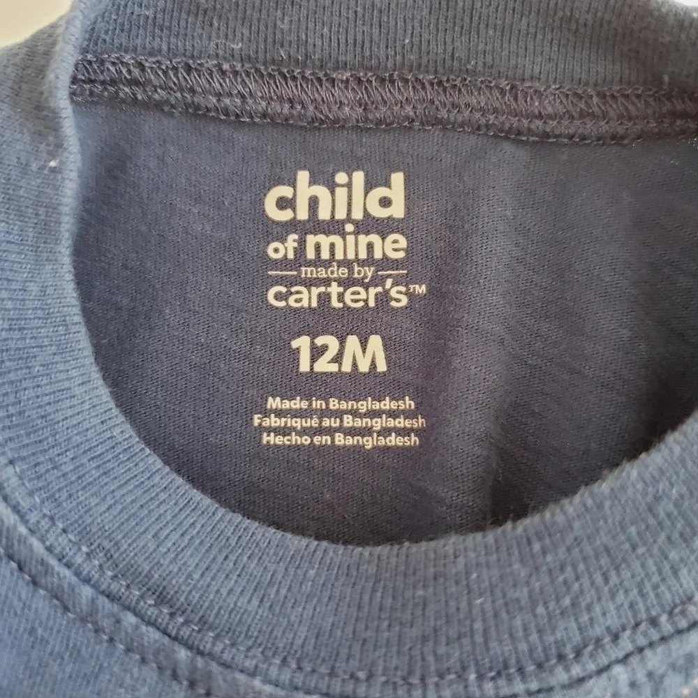 child of mine patterns casual graphic
